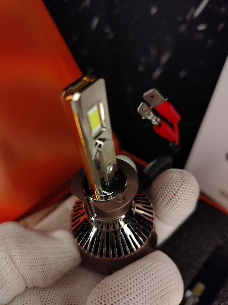 H1 Aozoom 75W/32000LM 6500K